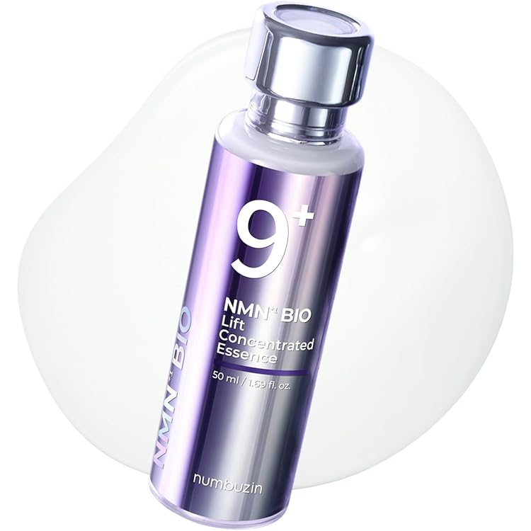 Amazon.co.jp: ナンバーズイン(numbuzin) 9番 アイケア 3Days